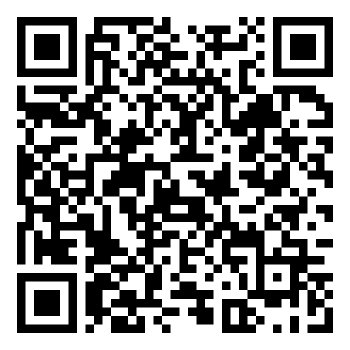 Ganga Trueno Business Park  